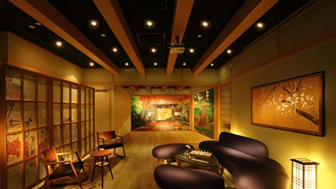 Ikeda Spa Prestige Lounge