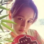 Ikeda Spa Review by QiuQiu