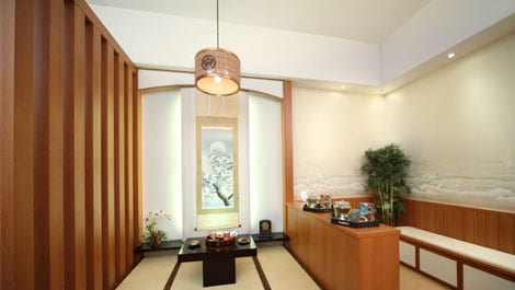 Ikeda Spa Lounge