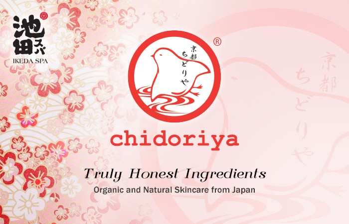 chidoriya ikeda