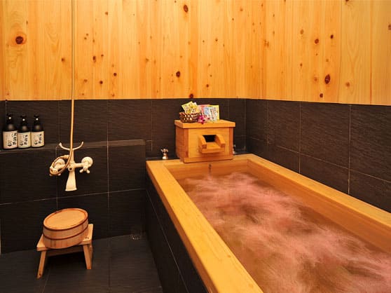 Hinoki Onsen Bath (Single)