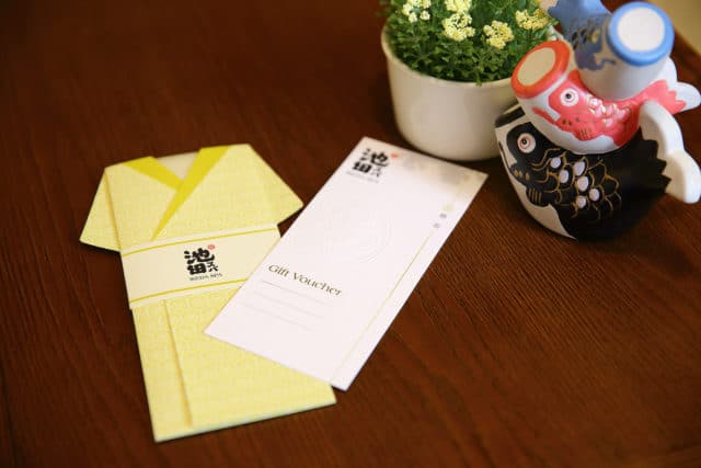 Ikeda Spa Gift Voucher