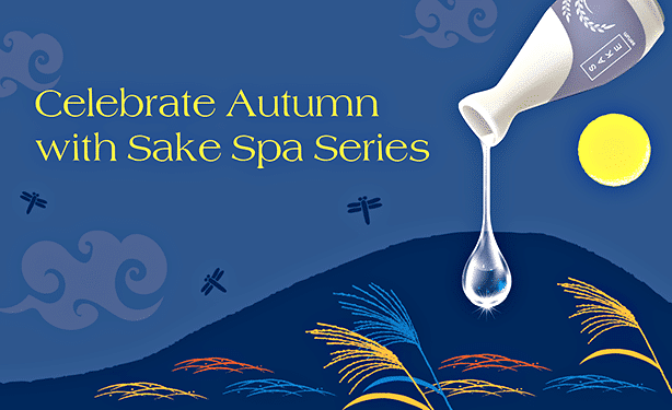 spa deals singapore - sake bath header banner