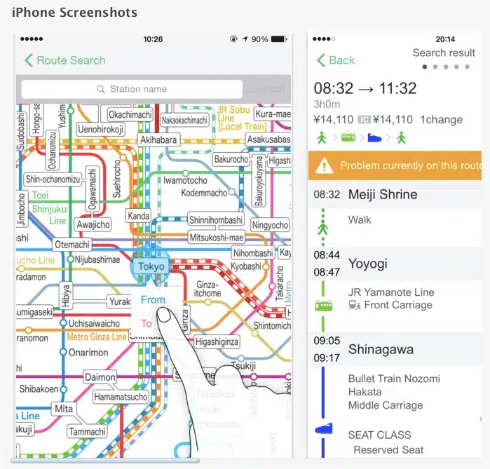 Screenshot of a Tokyo underground map on the left and a route search result to Meiji Shrine for a Tokyo solo trip with train details and a warning message on the right.