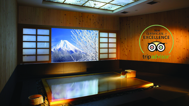 Yuzu Sento Onsen Promotion - Benefit of Yuzu 