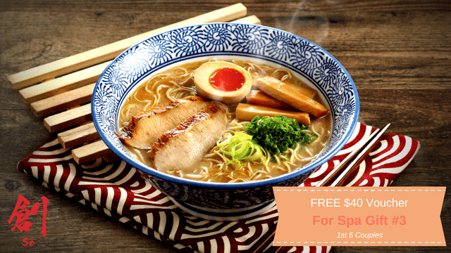 father's day spa gift voucher - so ramen
