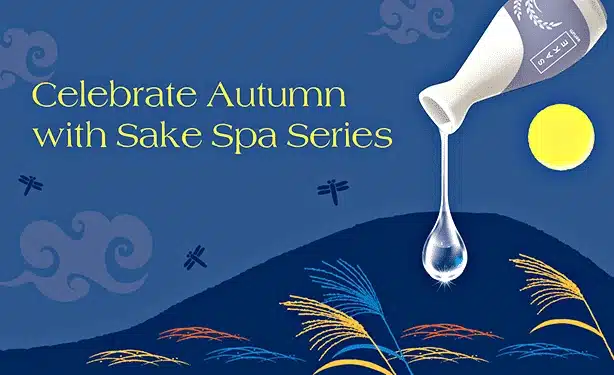 https://www.ikedaspa.com/promotion/spa-deals-singapore-ikeda-spa-autumn/ Stylised image of a sake bottle pouring a droplet over a blue landscape with grass, dragonflies, and a yellow moon. Text reads "Celebrate Autumn with our Sake Bath Spa Series.