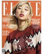 ELLE Press Cover