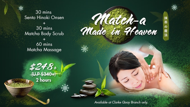 christmas spa christmas spa