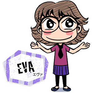 About Evacomics