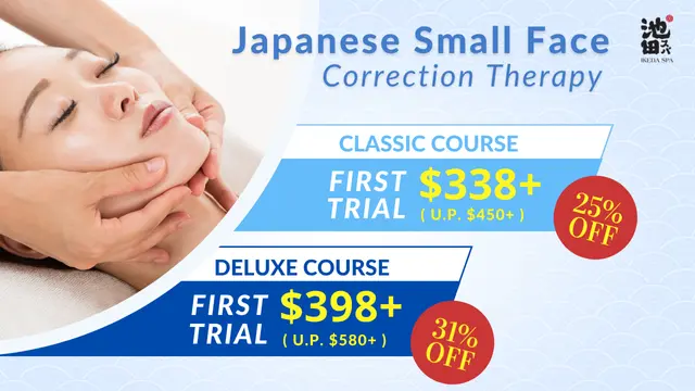 A woman enjoying a facial massage, highlighting Small Face Correction Therapy from Japan with special discounted prices on classic and deluxe courses.