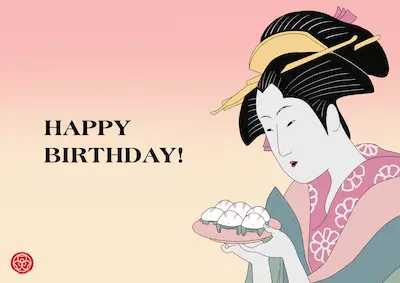 Happy Birthday Spa Gift Card