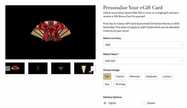 A screen shot of a christmas hotel gift card page.