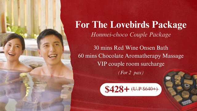 Couple enjoying a Valentine's spa bath with a package promotion displayed, offering a red wine onsen bath, massage, and VIP room for 8.