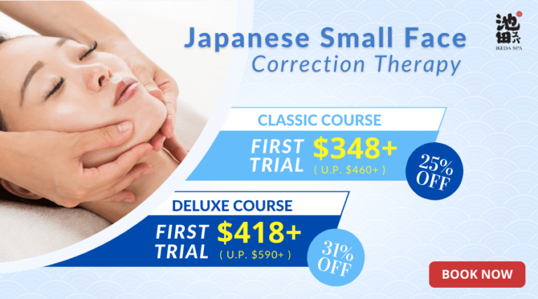 Promotional image for Beija Spa's Japanese Small Face Correction Therapy, highlighting classic and deluxe courses at discounted prices. Experience the art of achieving a petite visage with an image of a woman enjoying a rejuvenating facial massage.