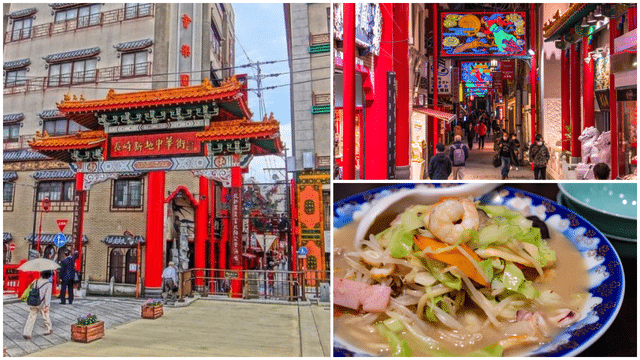 A collage features a Chinatown entrance gate adorned with festive red lanterns, celebrating Chinese New Year. Below, a vibrant street scene unfolds alongside a tempting bowl of shrimp and vegetable noodles, evoking the rich cultural blend found in Japan's bustling neighborhoods.