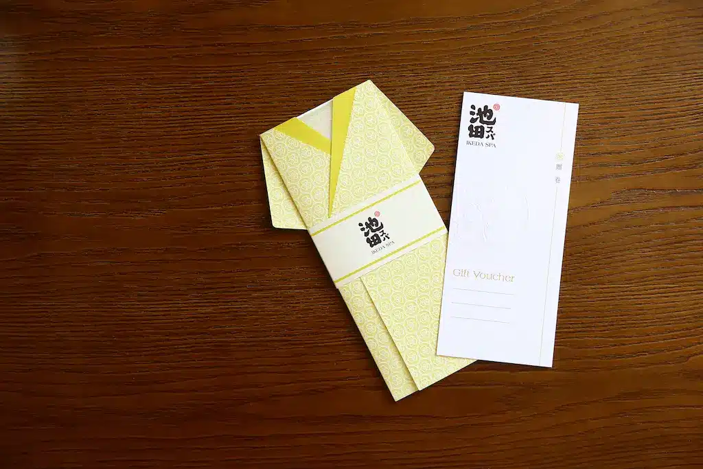 Physical Gift Card for spa lovers