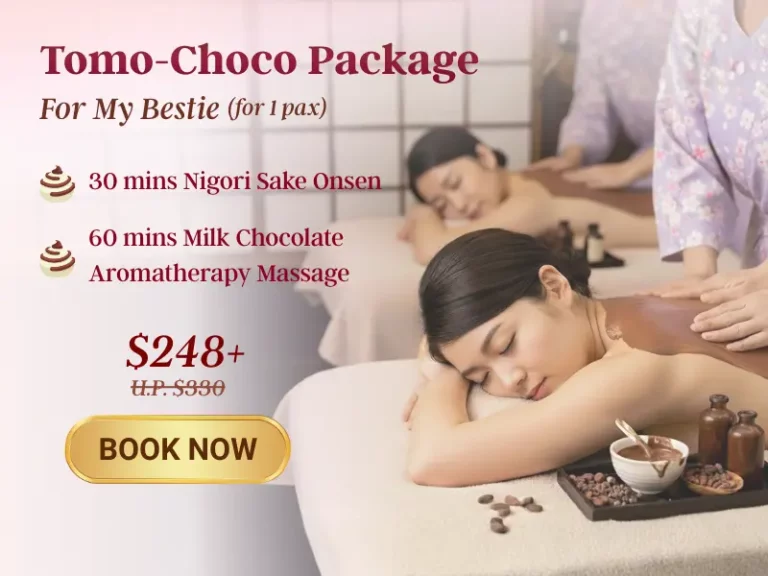 Two women receive massages in a spa; an advert overlay promotes a Valentine Spa Tomo-Choco package with sake onsen, chocolate massage, and a special discounted price.