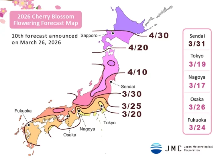 A cherry blossom forecast map of Japan, displaying 2026 bloom dates by region, with colours indicating expected flowering times from 17 March to 30 April.