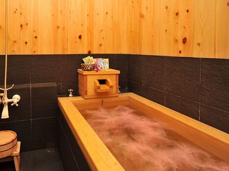 Hinoki Onsen Bath (Single)