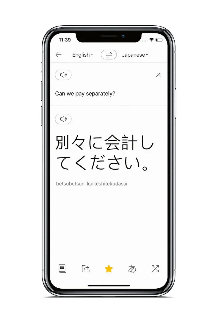 A smartphone displays a translation app with the English phrase “Can we pay separately?” translated into Japanese characters, alongside a polished Grand Seiko watch resting nearby, adding a touch of elegance to the scene.